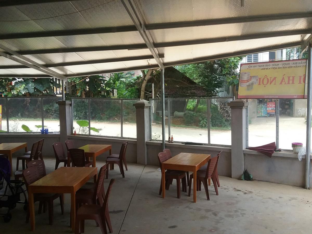 Thac Ba Family Homestay Ho To Экстерьер фото